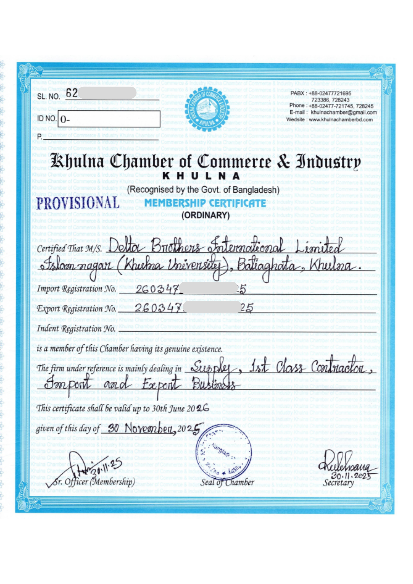 Khulna Chamber of Commerce & Industry Membership Certificate